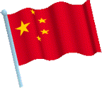 The Chinese Hegemony: Flag